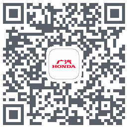 广汽本田 QRcode