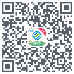 中国移动江苏du code QR de téléchargement