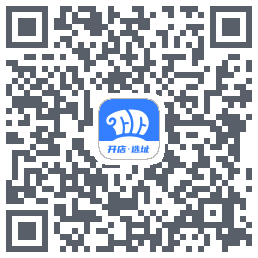 上上参谋的下載二維碼