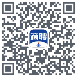 滴聘 QRcode