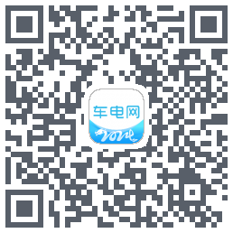 车电网的下載二維碼