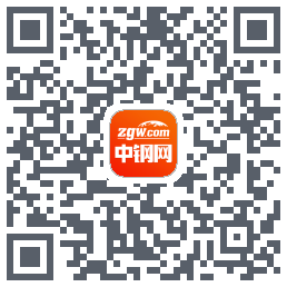 中钢网的下載二維碼