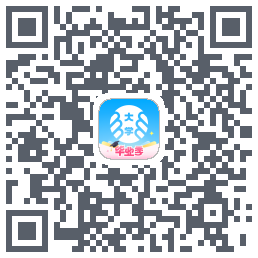 掌上大学的下載二維碼