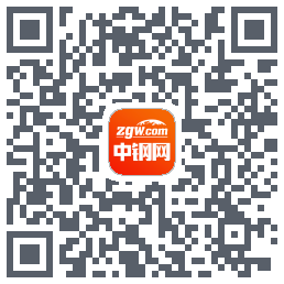 中钢网的下載二維碼