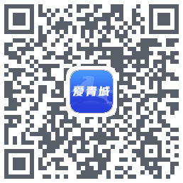 爱青城-测试codice QR per il download