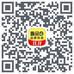 壹品仓的下載二維碼