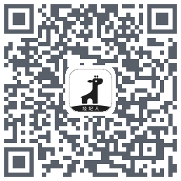 看房日记SIT QRcode