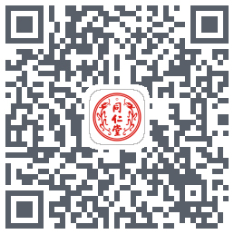 同仁堂中医 QRcode
