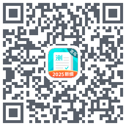 普通话测试รหัส QR สำหรับดาวน์โหลด