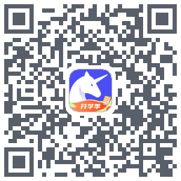 研途考研的下載二維碼