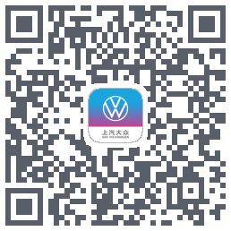 上汽大众的下載二維碼