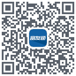 富友通 QRcode