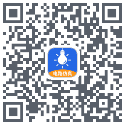 电工仿真软件 QRcode