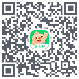 简小知开发版的下载二维码