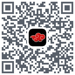 影分身的下載二維碼