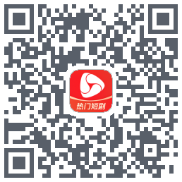 河马剧场kod QR do pobrania
