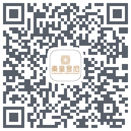 秦皇食府 QRcode