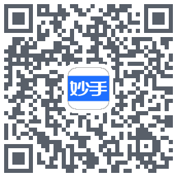 妙手医生的下載二維碼