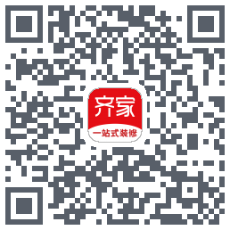 齐家装修的下載二維碼