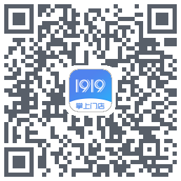 1919掌上门店du code QR de téléchargement