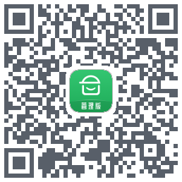 安心筑管理版的下載二維碼