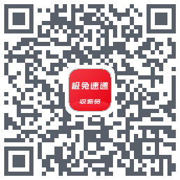 外场Pro QRcode