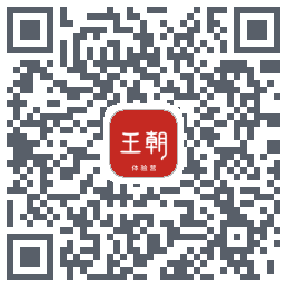 比亚迪王朝 QRcode