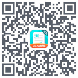 普通话测试 QRcode