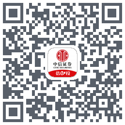中信-可转债退市的下載二維碼
