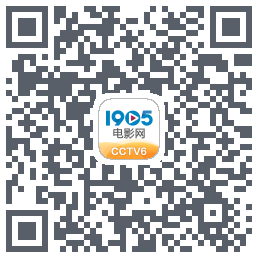 1905电影网 QRcode