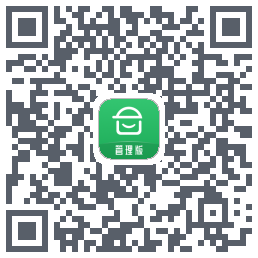 安心筑管理版的下載二維碼