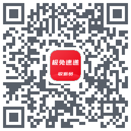外场Pro的下載二維碼