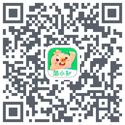 简小知测试版的下载二维码