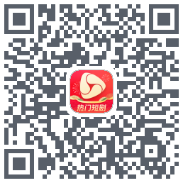 河马剧场 QRcode