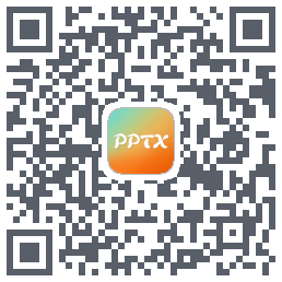 PPT的下載二維碼
