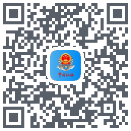 甘肃税务codice QR per il download