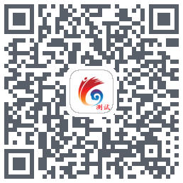云岭先锋测试 QR-код для загрузки