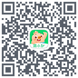 简小知的下载二维码
