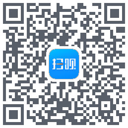 扫呗รหัส QR สำหรับดาวน์โหลด