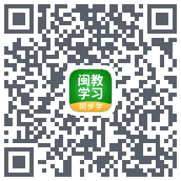 闽教学习Download QR-Code