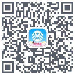 掌上大学的下載二維碼
