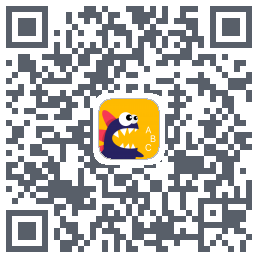 口语星球的下載二維碼