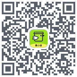 裹小递的下載二維碼