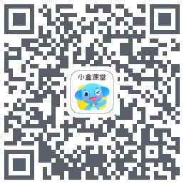 小盒课堂 QRcode