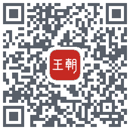 比亚迪王朝的下载二维码