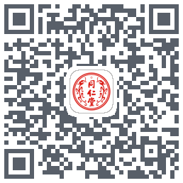 同仁堂中医的下載二維碼