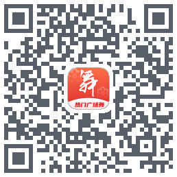 广场舞热门教学大全 QRcode