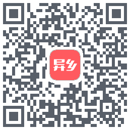 异乡codice QR per il download