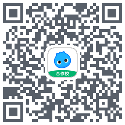 洋葱学园合作校版 QRcode