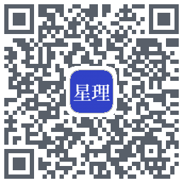 星理 QRcode